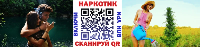 Купить наркотик аптеки Малая Вишера COCAIN  ГАШИШ  А ПВП  mega tor  Канабис 