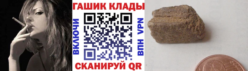 АМФЕТАМИН Малая Вишера