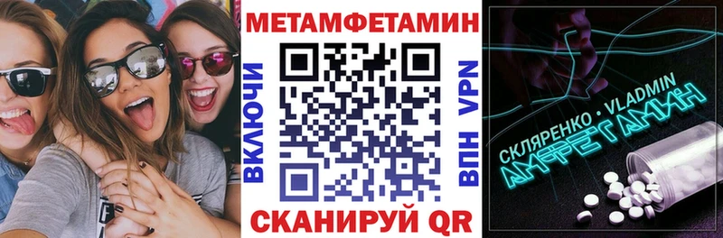 даркнет сайт Малая Вишера АМФ Розовый