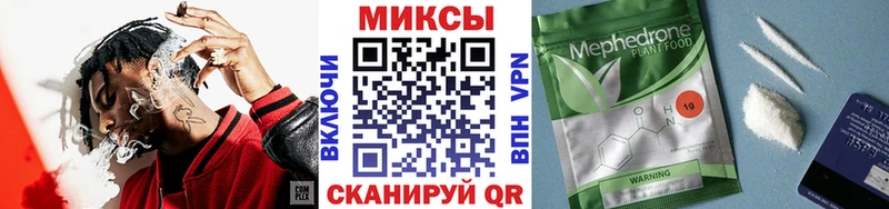 купить наркотик Малая Вишера Бутират оксибутират