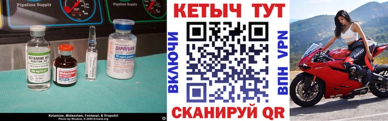 где можно купить   MEGA зеркало  Кетамин VHQ  Малая Вишера 