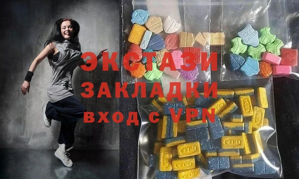а пвп мука Липки