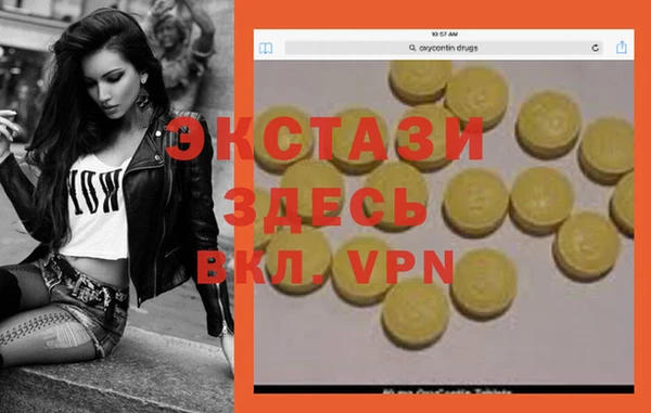 а пвп мука Липки