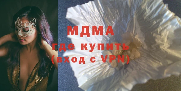 индика Лихославль
