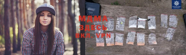 а пвп мука Липки