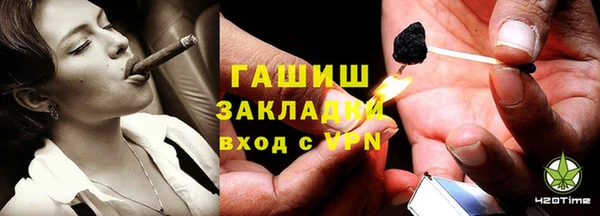 меф VHQ Лабытнанги