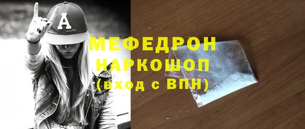 индика Лихославль