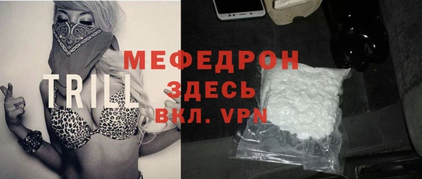 индика Лихославль
