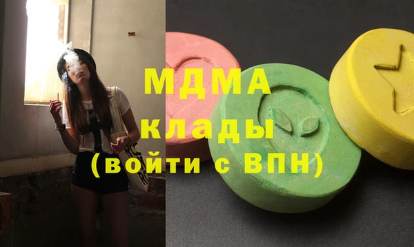 прущие грибы Лиски