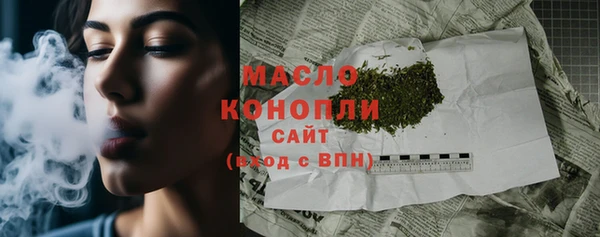 прущие грибы Лиски