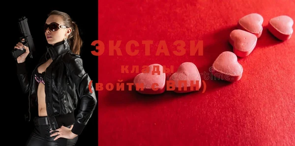 прущие грибы Лиски