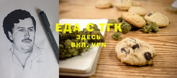 прущие грибы Лиски