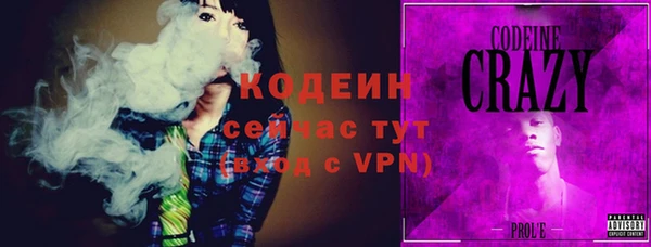 MDMA Premium VHQ Ладушкин