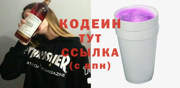 а пвп мука Липки