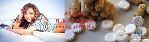прущие грибы Лиски