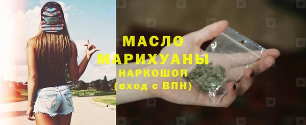 прущие грибы Лиски