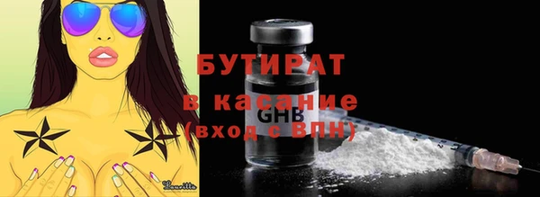 индика Лихославль