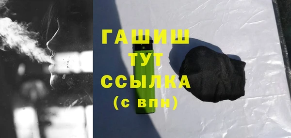 прущие грибы Лиски