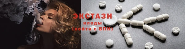 индика Лихославль