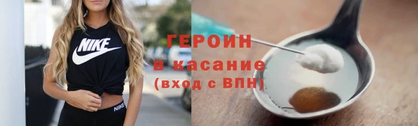 индика Лихославль