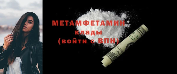 прущие грибы Лиски