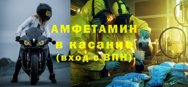 а пвп мука Липки