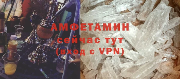 а пвп мука Липки
