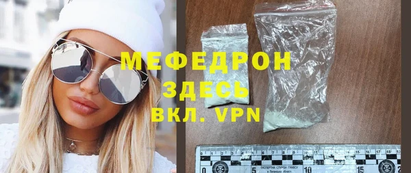 индика Лихославль