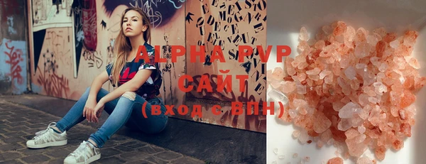 индика Лихославль