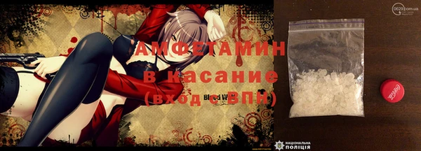 а пвп мука Липки