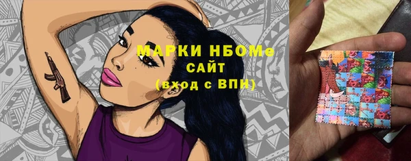 прущие грибы Лиски