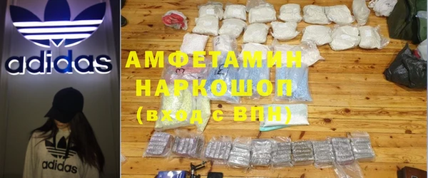 индика Лихославль
