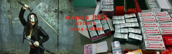 а пвп мука Липки