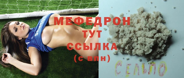 а пвп мука Липки