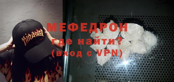 индика Лихославль