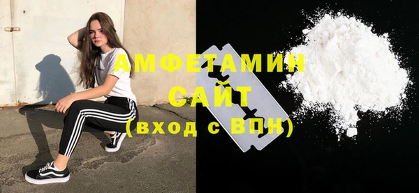 а пвп мука Липки