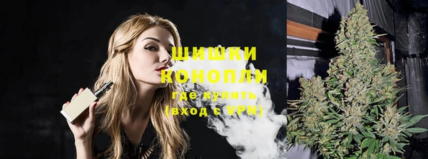 меф VHQ Лабытнанги