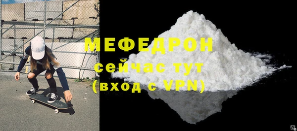 а пвп мука Липки