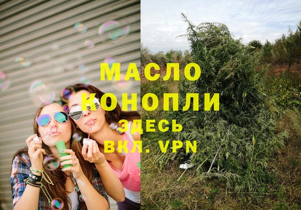 а пвп мука Липки