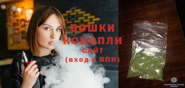 прущие грибы Лиски