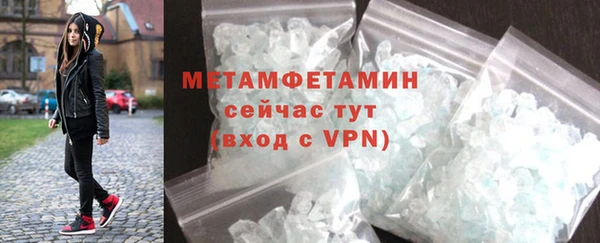 а пвп мука Липки